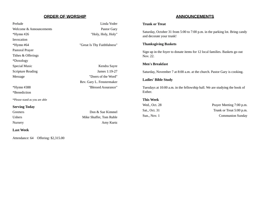 An office-printed bulletin with order of worship and announcements in plain type